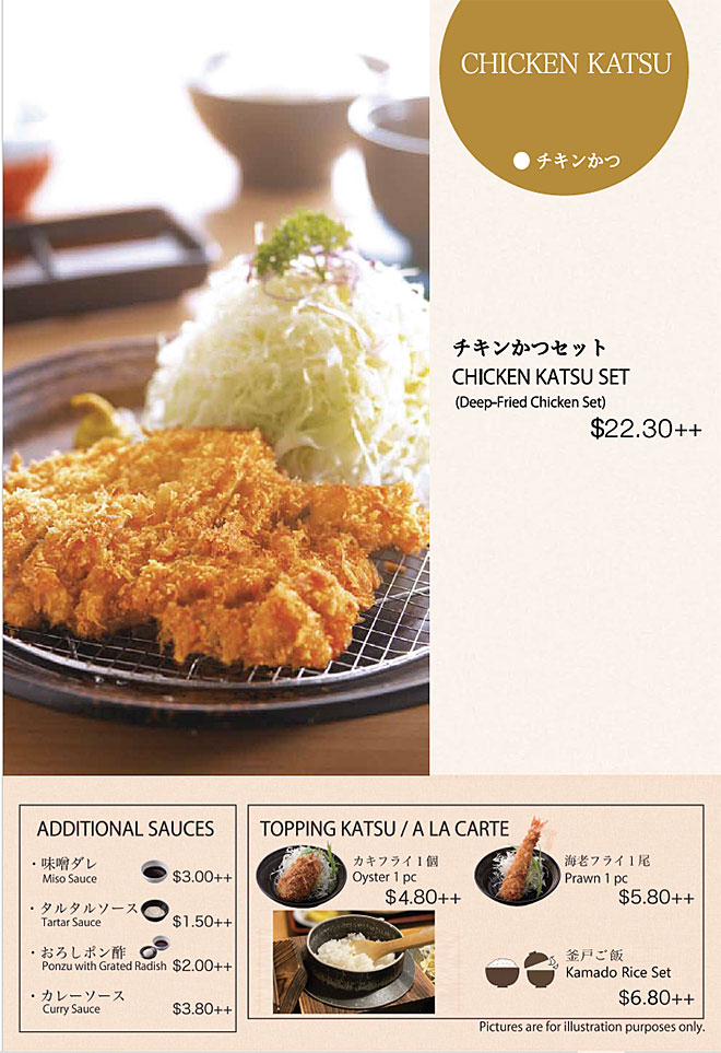 chijmes-Food-Menu CHICKEN KATSU