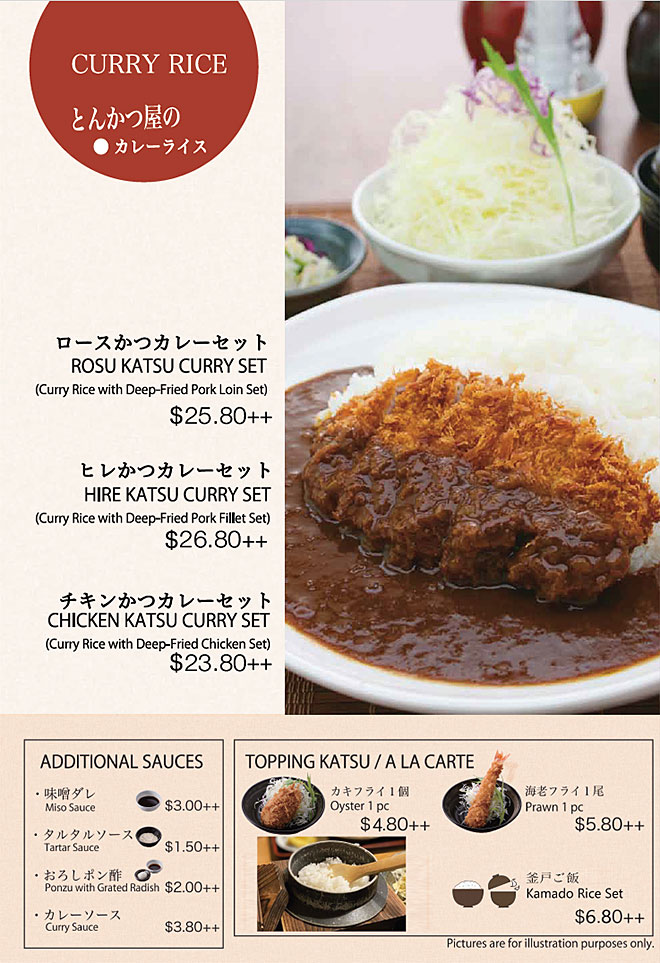 chijmes-Food-Menu CURRY RICE