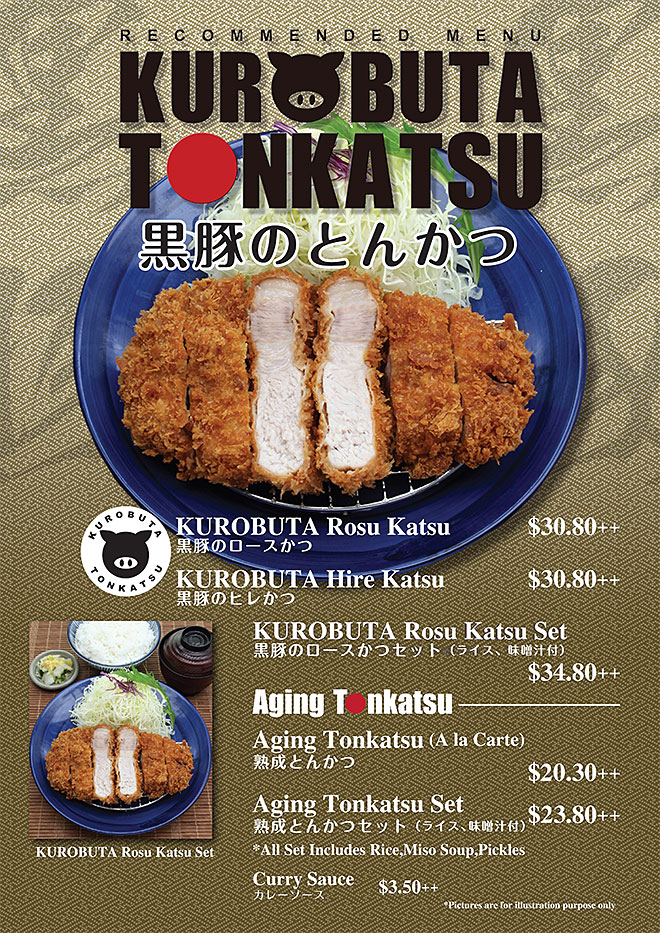 Kurobuta Tonaktsu
